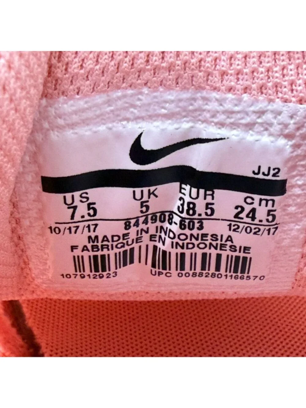 Nike Tanjun SE Coral Stardust Sail Athletic Shoes Womens 8.5 Pink White Low Top